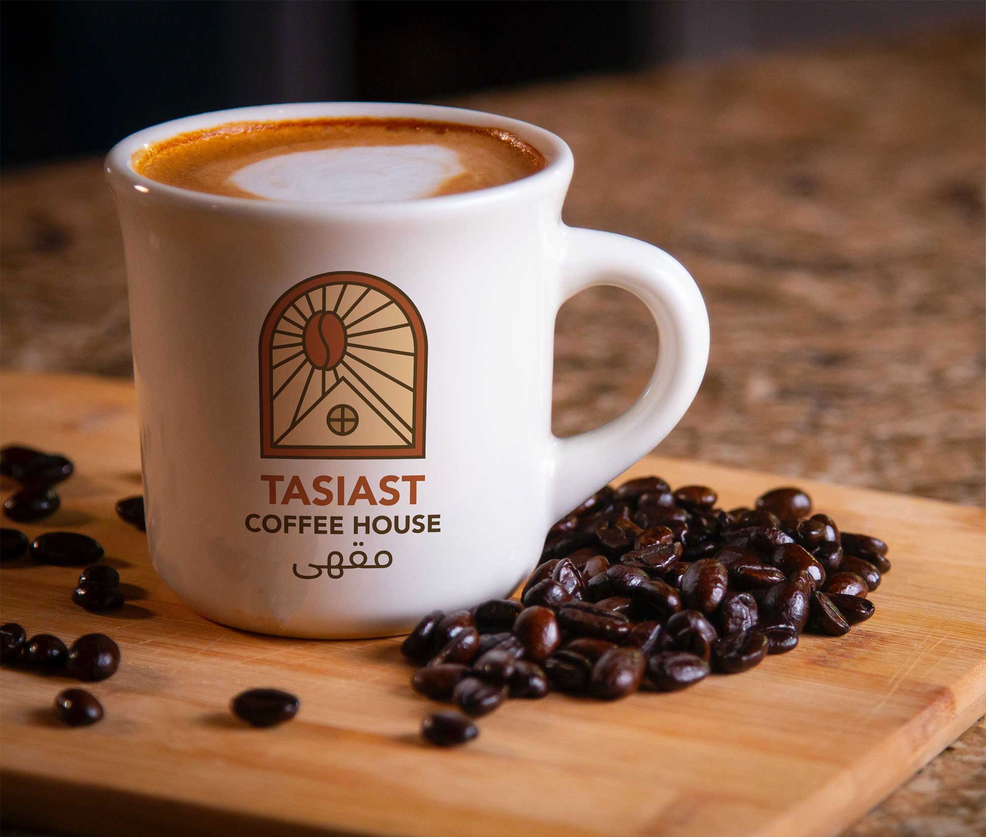 tasiast coffee house